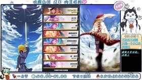 香蕉成人伊视频在线观看:道魔传最新章节,香蕉成人伊视频在线观看与道魔传最新章节的探索 香蕉成人伊视频在线观看:道魔传最新章节,香蕉成人伊视频在线观看与道魔传最新章节的探索