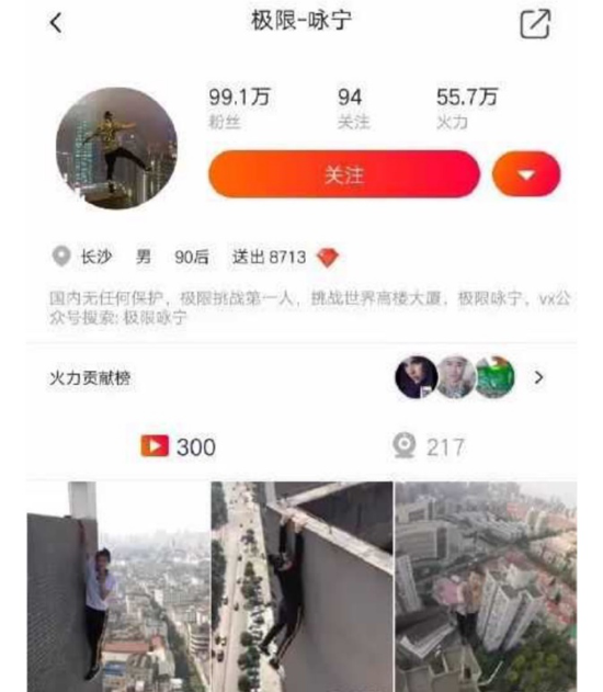 国内盗摄视频一区二区三区:最新的聊天软件有哪些,关于国内盗摄视频一区二区三区及最新聊天软件的探讨