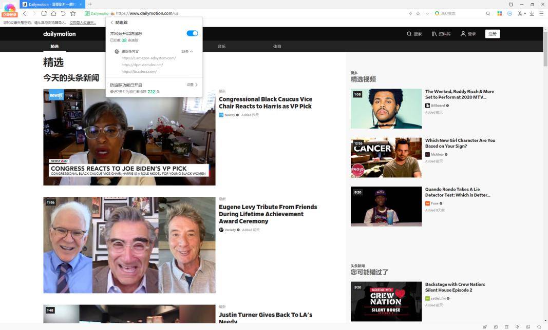 国内盗摄视频一区二区三区:最新的聊天软件有哪些,关于国内盗摄视频一区二区三区及最新聊天软件的探讨