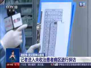 国内盗摄视频一区二区三区:最新的聊天软件有哪些,关于国内盗摄视频一区二区三区及最新聊天软件的探讨