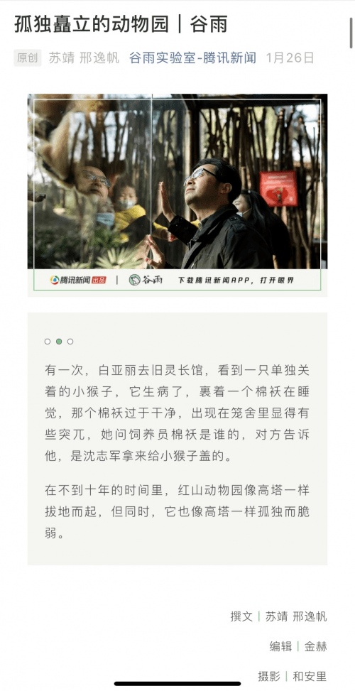 精品国产亚洲一区二区三区:微信公众号最新电影,探索精品国产影视的魅力，微信公众号最新电影与亚洲一、二、三区的精彩交汇