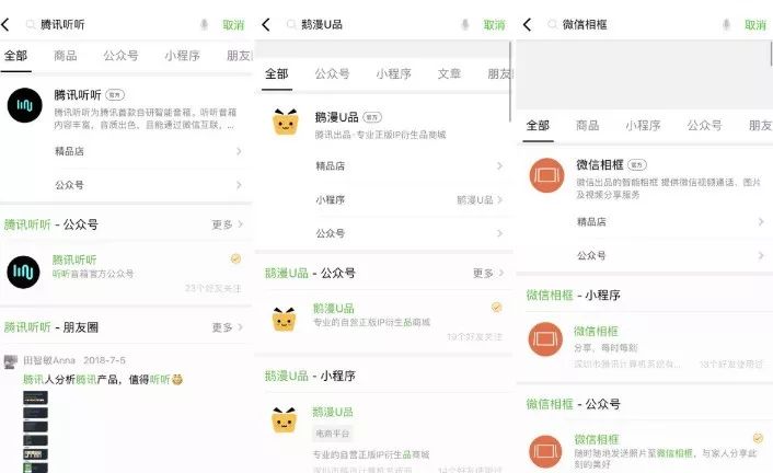 精品国产亚洲一区二区三区:微信公众号最新电影,探索精品国产影视的魅力，微信公众号最新电影与亚洲一、二、三区的精彩交汇