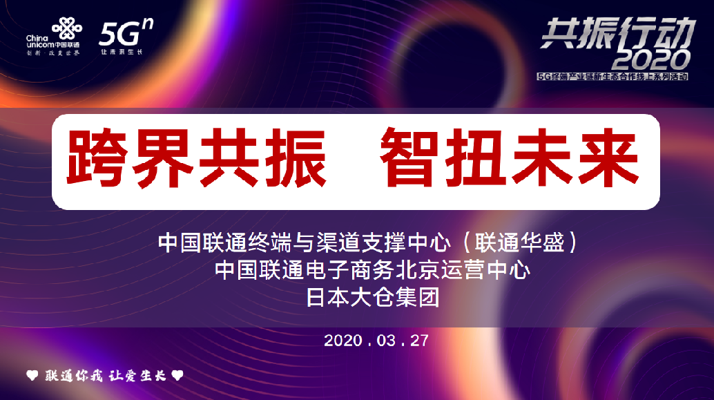 亚洲日本VA午夜中文字幕一区:联通129元最新套餐介绍,联通新套餐介绍,亚洲日本VA午夜中文字幕一区 129元套餐详解 亚洲日本VA午夜中文字幕一区:联通129元最新套餐介绍,联通新套餐介绍,亚洲日本VA午夜中文字幕一区 129元套餐详解