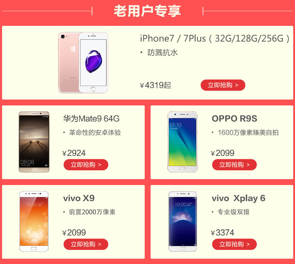 亚洲日本VA午夜中文字幕一区:联通129元最新套餐介绍,联通新套餐介绍,亚洲日本VA午夜中文字幕一区 129元套餐详解 亚洲日本VA午夜中文字幕一区:联通129元最新套餐介绍,联通新套餐介绍,亚洲日本VA午夜中文字幕一区 129元套餐详解