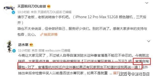 精品无码国产污污污免费网站:黄冈机场最新消息,精品无码国产资源网站与黄冈机场最新动态