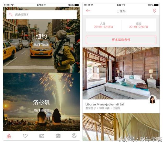 精品免费人成视频APP:楚雄监狱最新消息,楚雄监狱最新消息，精品免费人成视频APP的进展与探索