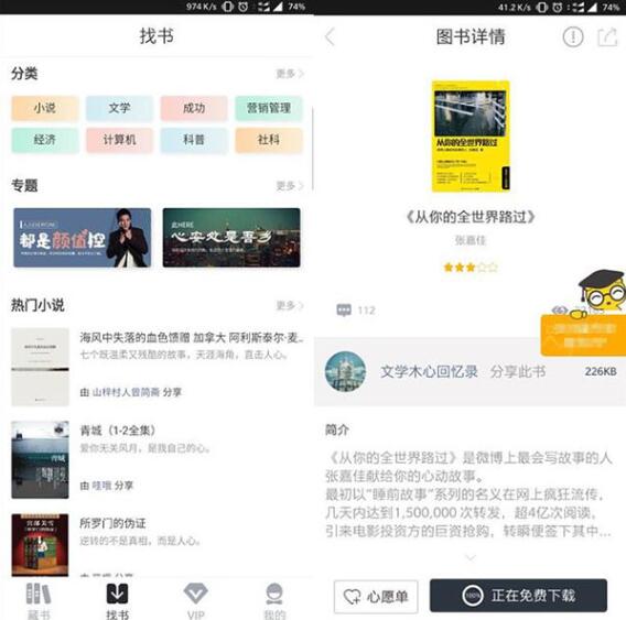精品免费人成视频APP:楚雄监狱最新消息,楚雄监狱最新消息，精品免费人成视频APP的进展与探索