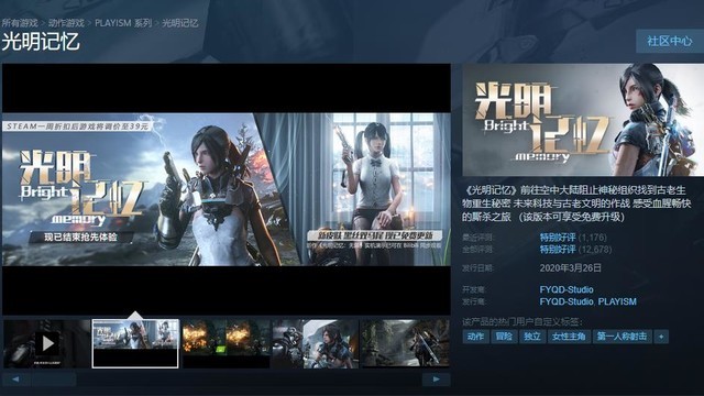 国产成人无码一区二区三区在线:重生世家子最新章节,国产成人无码一区二区三区在线，重生世家子的风云再起