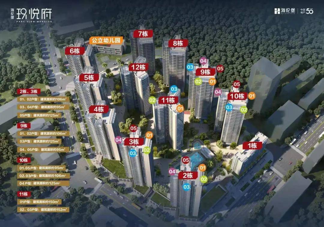 18禁在线无遮挡免费观看网站:劳力士228238最新价格,探索劳力士228238最新价格，在线观看网站的禁忌与真实价格探索