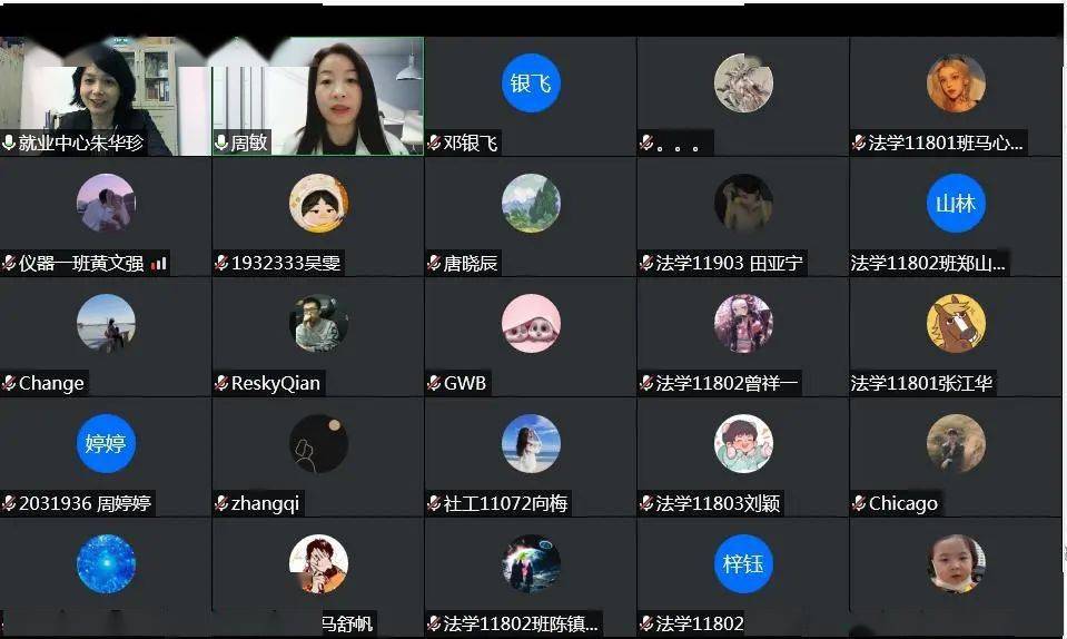 久久精品无码一区二区app:侠盗最新版本,久久精品无码一区二区app，侠盗最新版本的探索与体验