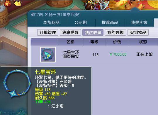 久久精品无码一区二区app:侠盗最新版本,久久精品无码一区二区app,侠盗最新版本的探索与体验 久久精品无码一区二区app:侠盗最新版本,久久精品无码一区二区app,侠盗最新版本的探索与体验