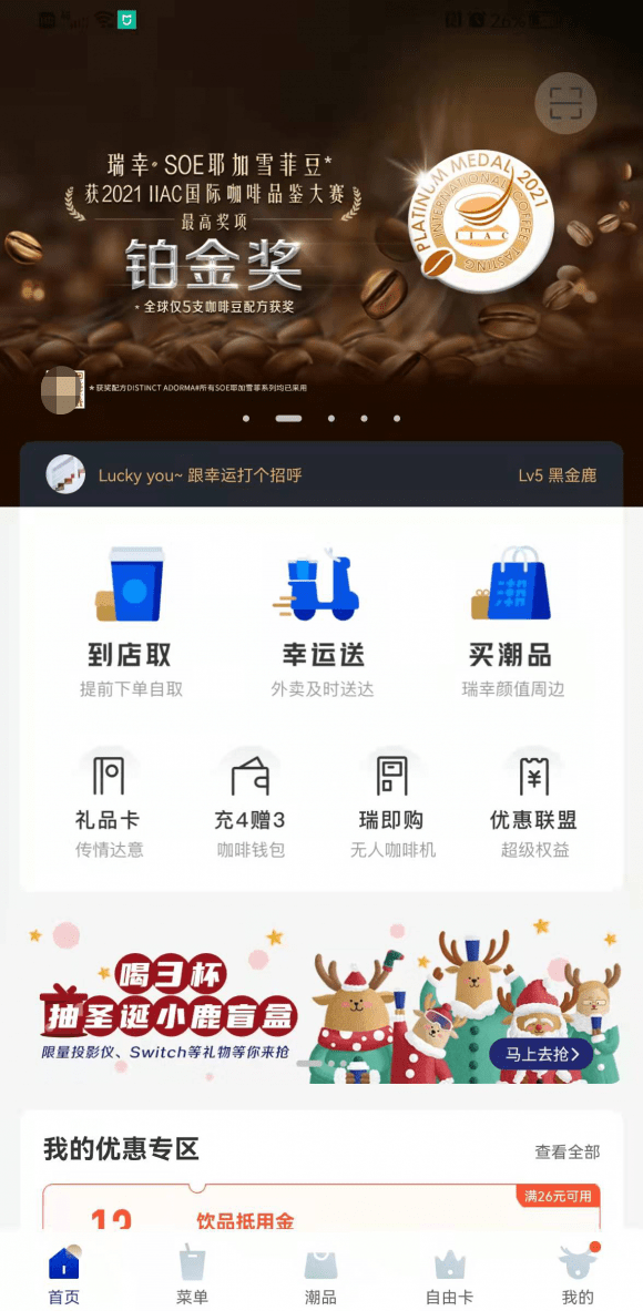 久久精品无码一区二区app:侠盗最新版本,久久精品无码一区二区app,侠盗最新版本的探索与体验 久久精品无码一区二区app:侠盗最新版本,久久精品无码一区二区app,侠盗最新版本的探索与体验