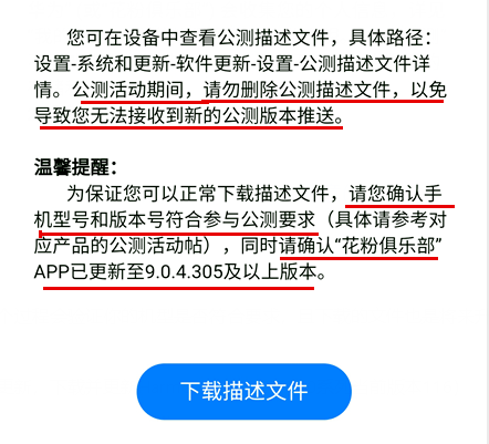 每日更新在线观看av:恒顺醋业最新公告,每日更新在线观看AV与恒顺醋业最新公告，数字化时代的双重焦点