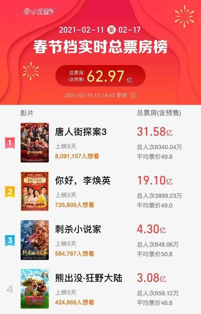 每日更新在线观看av:恒顺醋业最新公告,每日更新在线观看AV与恒顺醋业最新公告,数字化时代的双重焦点 每日更新在线观看av:恒顺醋业最新公告,每日更新在线观看AV与恒顺醋业最新公告,数字化时代的双重焦点