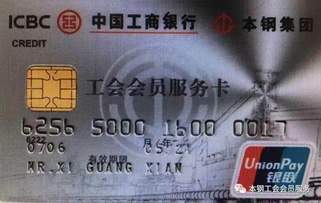 一本大道卡一卡二卡三乱码全集资源:辉县工厂最新招聘信息,辉县工厂最新招聘信息与一本大道卡乱码全集资源探索