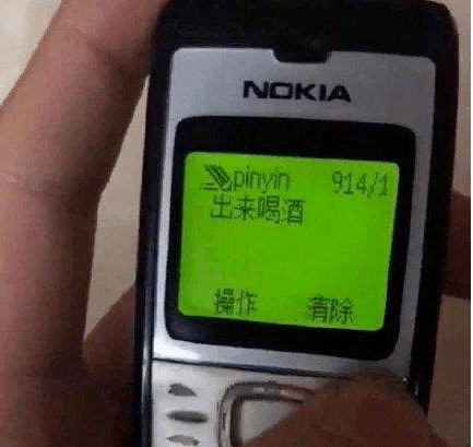 亚洲精品成人网站在线观看:诺基亚最新手机报价,亚洲精品成人网站在线观看与诺基亚最新手机报价的综合探讨