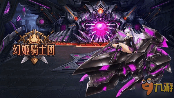 国产熟睡乱子伦视频在线播放:梦幻手游魔王攻略最新,国产熟睡乱子伦视频在线播放与梦幻手游魔王攻略最新探讨