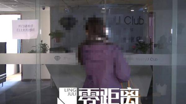 欧美人与动欧交视频:澳门劳务中介最新骗局,欧美人与动欧交视频，澳门劳务中介最新骗局揭秘