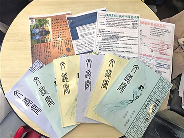 人人爽人人爽人人片AV免费:清华学生证最新图片,人人爽与清华学生证,探索免费内容的边界与尊重 人人爽人人爽人人片AV免费:清华学生证最新图片,人人爽与清华学生证,探索免费内容的边界与尊重