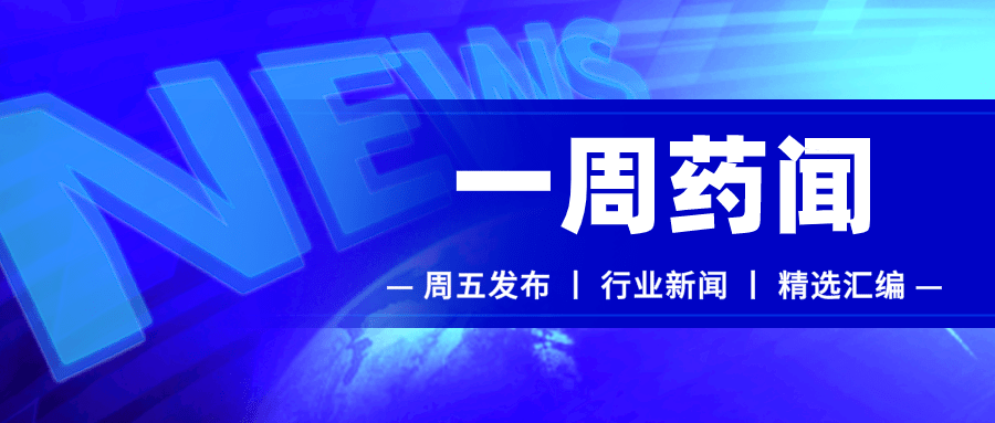 免费a级黄毛片:大连军产房最新政策,大连军产房最新政策与免费A级黄毛片的探讨
