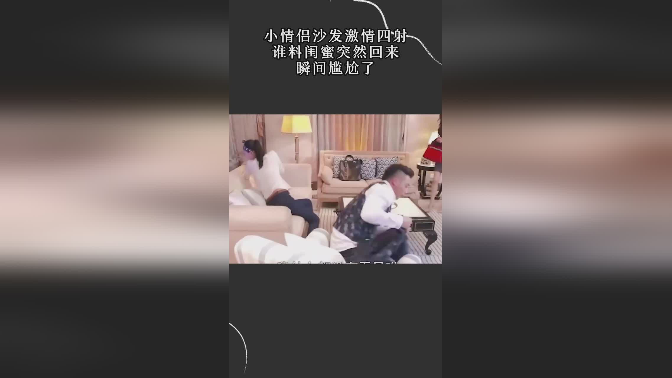 国产情侣2020免费视频:郑州沙发厂最新招工,国产情侣2020免费视频，郑州沙发厂的最新招工动态与情感故事