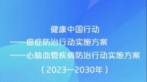 国产精品久久久久久久久齐齐:清风信阳最新消息,国产精品与信阳清风的交融，最新消息深度解析