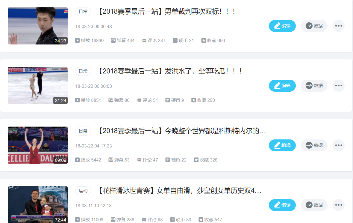 国产va免费精品观看精品:肖若腾最新消息,国产VA免费精品观看精品，探寻肖若腾的最新消息