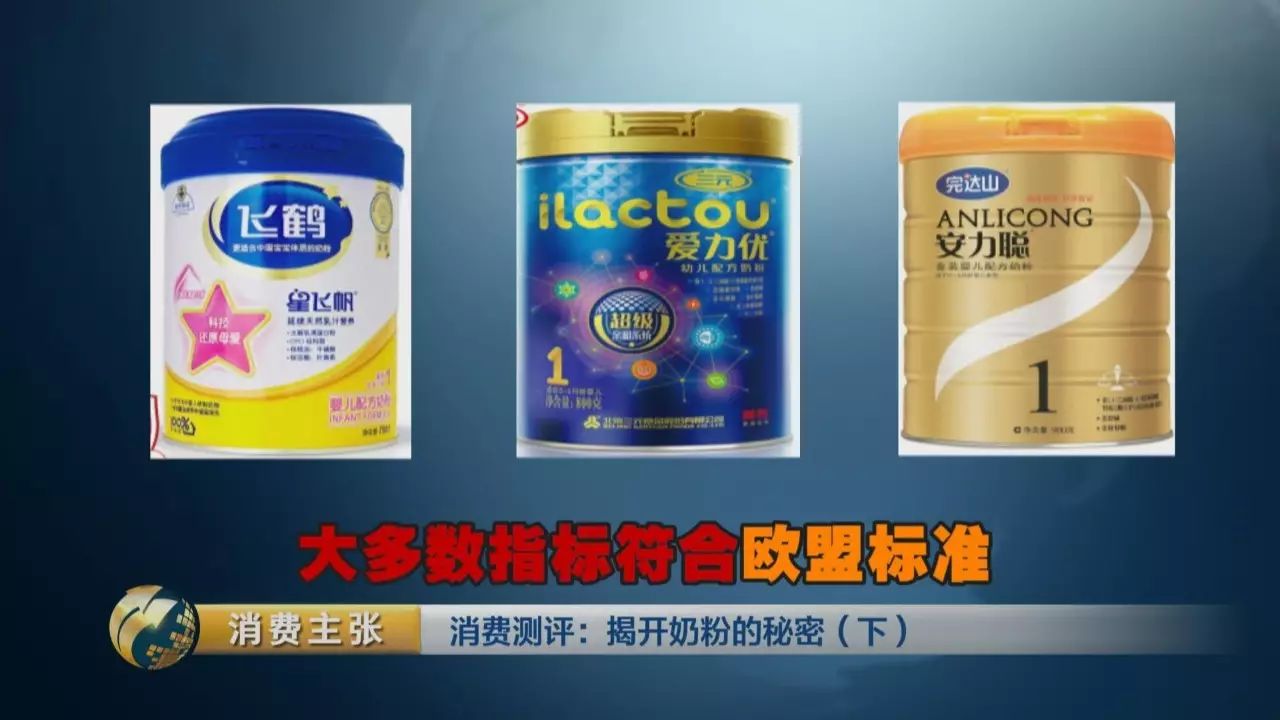 国产一级特黄aa大片软件:欧能多奶粉最新事件,国产一级特黄aa大片软件与欧能多奶粉最新事件探讨 国产一级特黄aa大片软件:欧能多奶粉最新事件,国产一级特黄aa大片软件与欧能多奶粉最新事件探讨