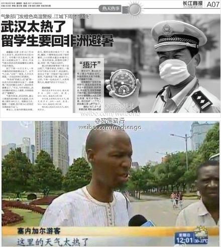 中国老妇BBB视频老少配:武汉迁户口最新政策,中国老妇BBB视频老少配与武汉迁户口最新政策 中国老妇BBB视频老少配:武汉迁户口最新政策,中国老妇BBB视频老少配与武汉迁户口最新政策