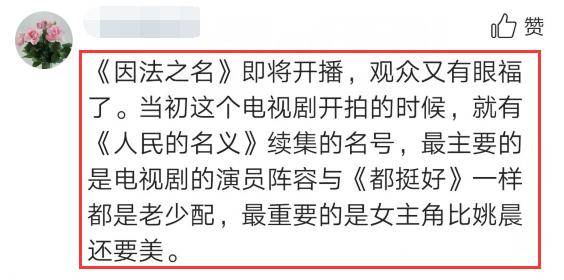 中国老妇BBB视频老少配:武汉迁户口最新政策,中国老妇BBB视频老少配与武汉迁户口最新政策 中国老妇BBB视频老少配:武汉迁户口最新政策,中国老妇BBB视频老少配与武汉迁户口最新政策