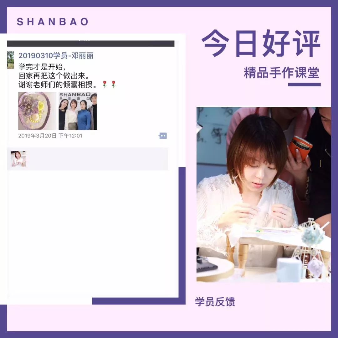 无码专区人妻系列日韩精品:最新版手撕长条车票,无码专区人妻系列日韩精品，最新版手撕长条车票的艺术与文化探索