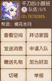 无码专区人妻系列日韩精品:最新版手撕长条车票,无码专区人妻系列日韩精品，最新版手撕长条车票的艺术与文化探索