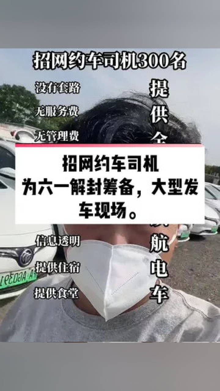 国产午夜免费啪视频观看视频:榕江淘人网最新招聘,国产午夜免费视频观看与榕江淘人网最新招聘,探索与发现 国产午夜免费啪视频观看视频:榕江淘人网最新招聘,国产午夜免费视频观看与榕江淘人网最新招聘,探索与发现