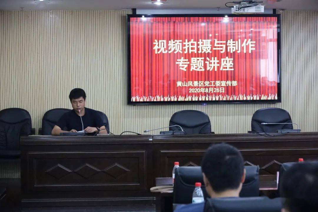 无码人妻视频一区二区三区:常宁市最新人事任免,常宁市最新人事任免与多媒体内容监管探讨