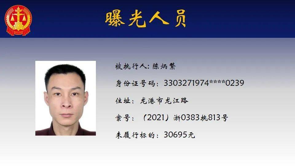 无码人妻视频一区二区三区:常宁市最新人事任免,常宁市最新人事任免与多媒体内容监管探讨 无码人妻视频一区二区三区:常宁市最新人事任免,常宁市最新人事任免与多媒体内容监管探讨