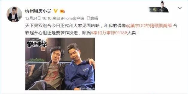 18禁止观看强奷免费国产大片:惠财理财最新消息,关于18禁止观看强奷免费国产大片与惠财理财最新消息的探讨