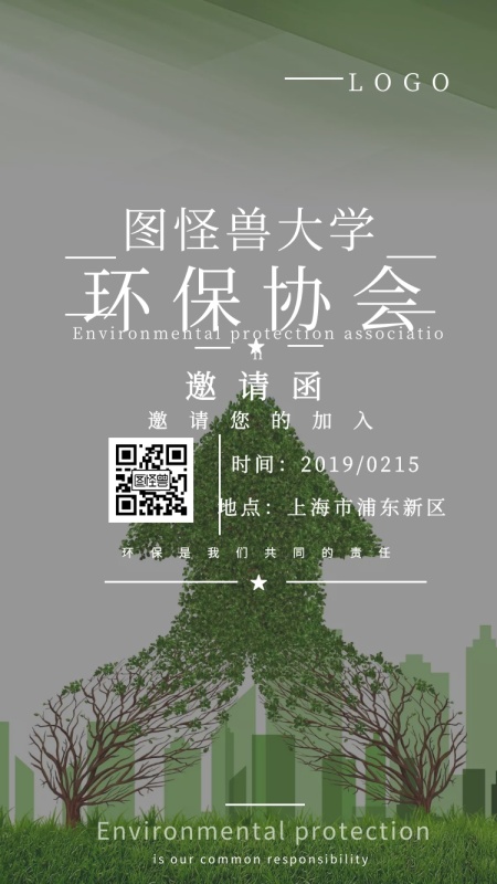 狠狠躁狠狠躁东京热无码专区:惠州并入深圳最新消息,惠州并入深圳最新消息,地域发展动态与狠狠躁东京热无码专区的探讨 狠狠躁狠狠躁东京热无码专区:惠州并入深圳最新消息,惠州并入深圳最新消息,地域发展动态与狠狠躁东京热无码专区的探讨