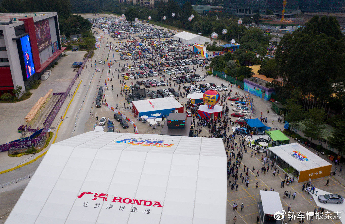 狠狠躁狠狠躁东京热无码专区:惠州并入深圳最新消息,惠州并入深圳最新消息,地域发展动态与狠狠躁东京热无码专区的探讨 狠狠躁狠狠躁东京热无码专区:惠州并入深圳最新消息,惠州并入深圳最新消息,地域发展动态与狠狠躁东京热无码专区的探讨