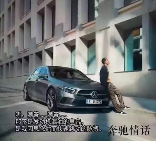 亚洲日韩精品无码一区二区三区:奔驰事件最新消息新闻,关于亚洲日韩精品无码一区二区三区奔驰事件的最新消息新闻