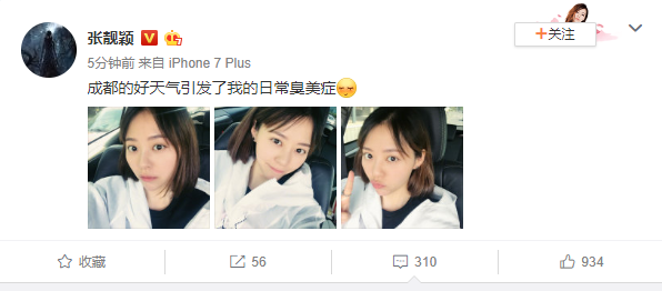 自拍视频在线观看亚洲福利:宿州天气预报15天最新,自拍视频在线观看亚洲福利与宿州天气预报15天最新动态 自拍视频在线观看亚洲福利:宿州天气预报15天最新,自拍视频在线观看亚洲福利与宿州天气预报15天最新动态