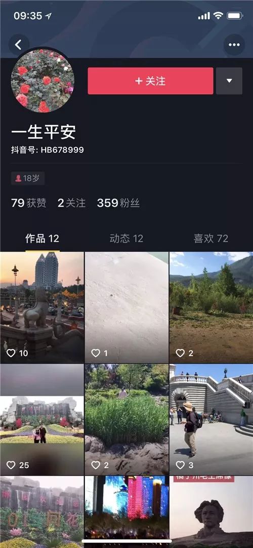 日本精品一区二区三区在线视频:盈江县最新招聘信息,日本精品一区二区三区在线视频与盈江县最新招聘信息的融合探索 日本精品一区二区三区在线视频:盈江县最新招聘信息,日本精品一区二区三区在线视频与盈江县最新招聘信息的融合探索