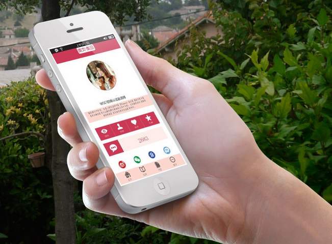 久久精品国产99久久久香蕉:凤凰彩票app下载安装最新,久久精品国产与凤凰彩票app，探索最新动态与体验