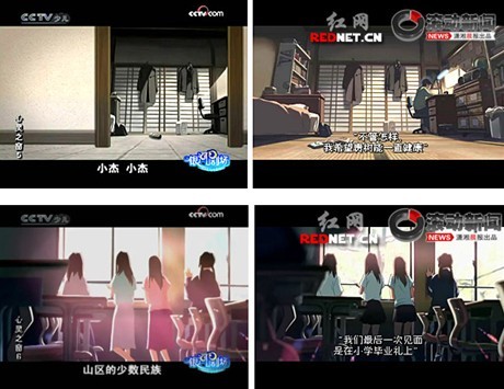 国产精品无需播放器在线观看:郑州公租房最新消息,国产精品无需播放器在线观看与郑州公租房最新动态 国产精品无需播放器在线观看:郑州公租房最新消息,国产精品无需播放器在线观看与郑州公租房最新动态