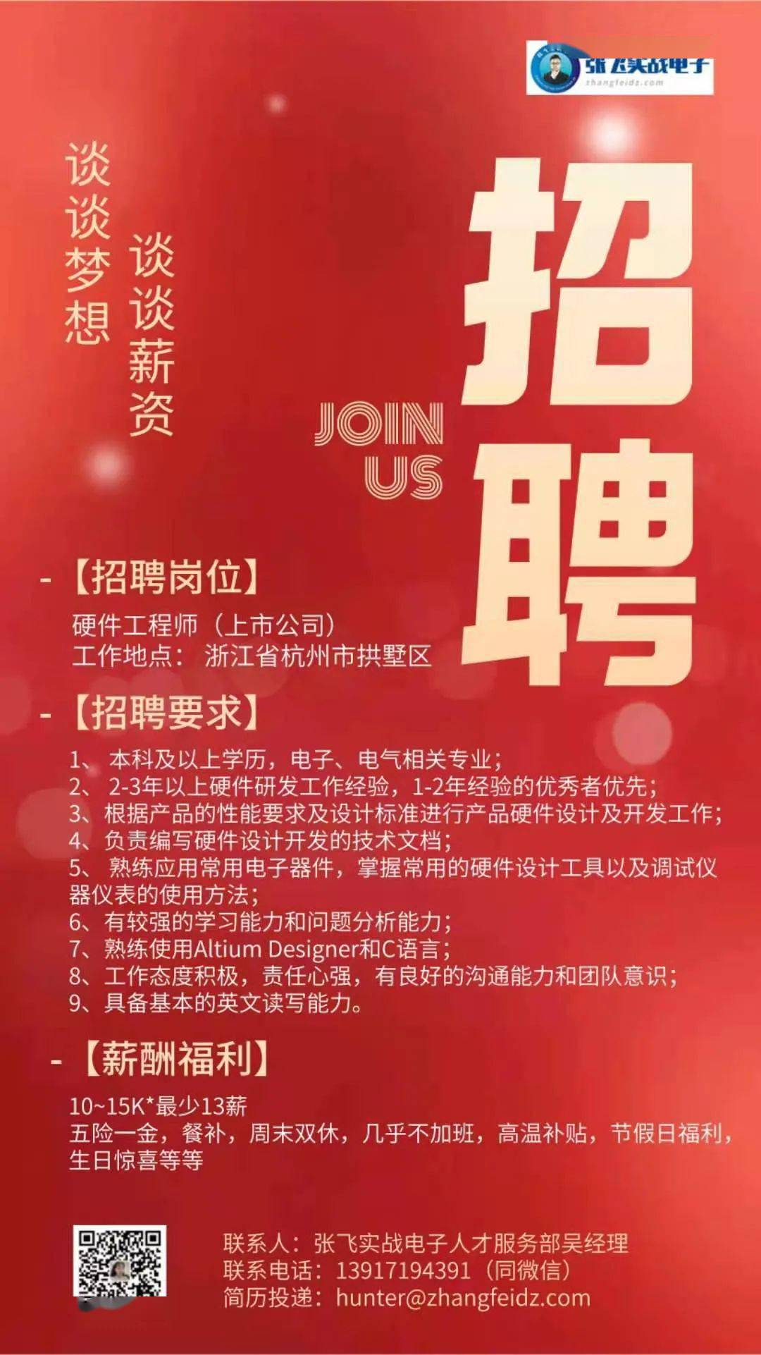 性欧美大战久久久久久久:澳门招聘网最新直招聘,欧美性文化与澳门招聘市场的新机遇与挑战,澳门招聘网最新直招信息深度解析 性欧美大战久久久久久久:澳门招聘网最新直招聘,欧美性文化与澳门招聘市场的新机遇与挑战,澳门招聘网最新直招信息深度解析