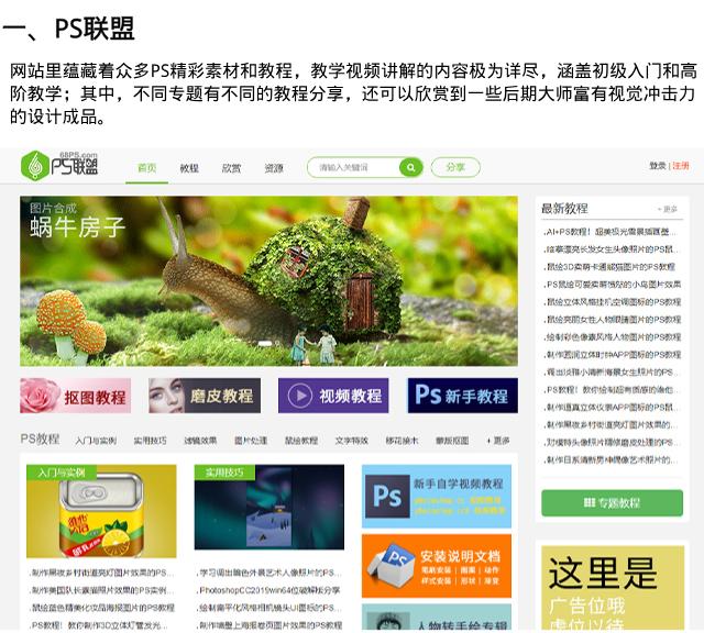 成人免费A级毛片无码网站入口:0pp0最新款,关于成人免费A级毛片无码网站入口的最新观察，从0pp0最新款看网络内容与道德伦理的平衡