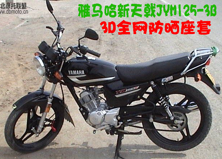 婷婷久久综合九色综合绿巨人:雅马哈125天剑最新款,婷婷久久综合九色综合绿巨人,雅马哈最新款天剑摩托车之探索 婷婷久久综合九色综合绿巨人:雅马哈125天剑最新款,婷婷久久综合九色综合绿巨人,雅马哈最新款天剑摩托车之探索