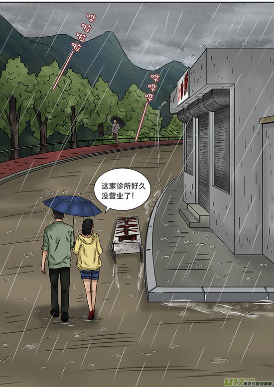 国产午夜无码精品免费看动漫:如意坊隧道最新消息,国产午夜无码精品免费看动漫，如意坊隧道最新消息的探索之旅