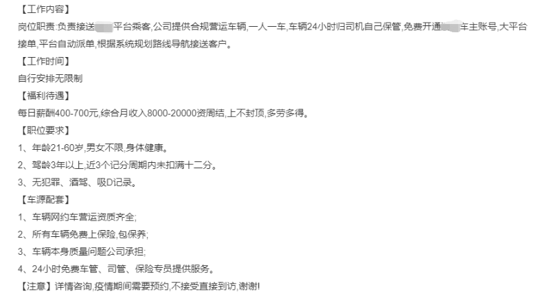国产成人精品日本亚洲专区不卡:三亚最新招聘司机,探索国产成人精品与亚洲专区的三亚之旅,最新招聘司机信息 国产成人精品日本亚洲专区不卡:三亚最新招聘司机,探索国产成人精品与亚洲专区的三亚之旅,最新招聘司机信息