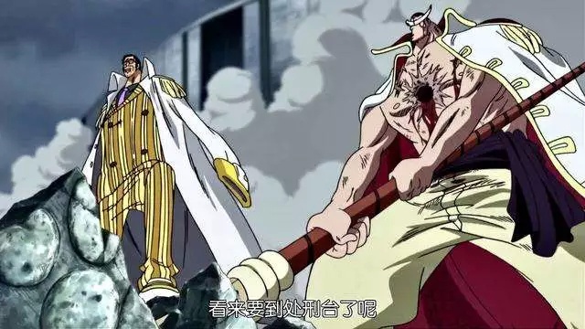 国产精品国语对白露脸在线播放:海贼王最新剧情发展,海贼王最新剧情发展，国产精品与国语白露脸的在线播放