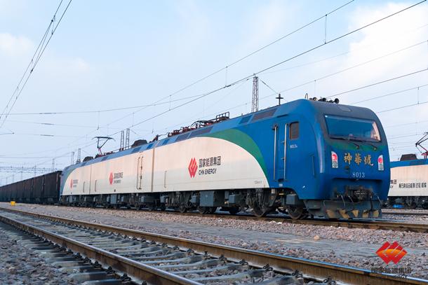 色婷婷综合久久久久中文字幕:邯济铁路最新消息,色婷婷综合久久久久中文字幕与邯济铁路的最新动态 色婷婷综合久久久久中文字幕:邯济铁路最新消息,色婷婷综合久久久久中文字幕与邯济铁路的最新动态